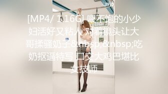 【OnlyFans】【逃亡】国产女21岁小母狗优咪强制高潮，拍摄手法唯美系列，调教较轻，视频非常好，女的也够漂亮 161