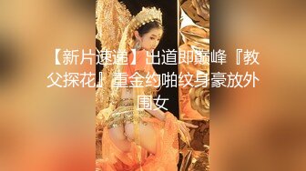 绝美妖姬TS时诗君君，仙女棒插仙女洞，天堂般的快乐 猥琐男也凑热闹将鸡巴奉上给君君舔 第三部！