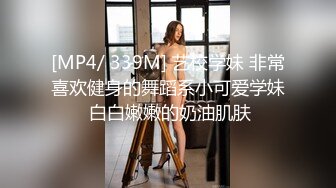 [MP4]91特派员之拜金女2-你能满足我的物欲 我能满足你的肉欲 高学历才女沙耶香