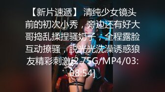 JDSY035 香蕉视频传媒 蕉点 禽兽表舅强奸求职小侄女