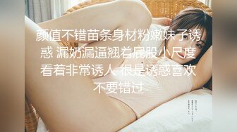 短发美少女被操的嗷嗷叫，巨乳来回摇晃