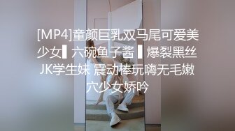 高能预警③极品身材颜值巅峰比女人还好看超骚外围T娘【紫苑】直男最爱3P啪啪叫声好听，一个正常男人都想上她 (2)