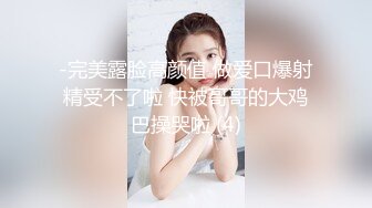 水手制服少女来例假，只能用手满足我