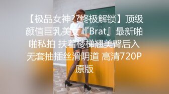 强战性感风骚的爆乳外围女