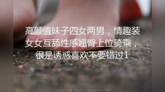 骚逼欠操，撅着屁股求操