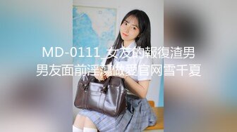 -黑虎街头露出喷射系列 公交车上 女生宿舍露吊给学生妹看