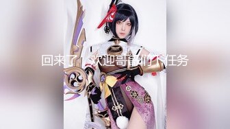 《最新泄密✿反差尤物》推特极品网红巨乳女神【九儿温柔妹妹】定制私拍，温柔贤惠妻子待老公下班给洗脚玩虐巨乳肥鲍