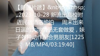 爱豆传媒ID5303明人不说暗话之性趣大保健-小微