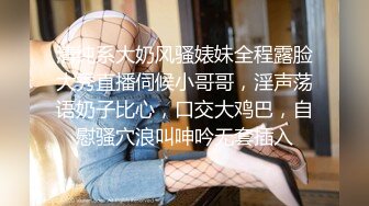 小哥哥上演舔逼狂魔舌头打转阴蒂和阴道口无套大战轻熟女多体位无套内射精液流出来