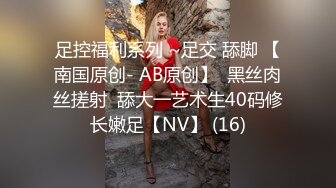 -齐逼短裙大美女被大屌男激烈抽插,连干3次,套都操破了2个