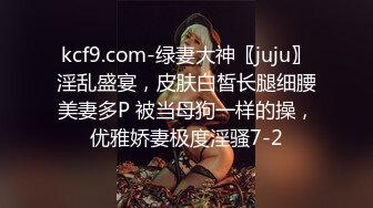 JDYP041.双向补充蛋白质.精东影业