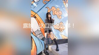 ：ZAZA 深夜性感开发