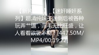 [MP4/2410M]7/30最新 露脸才是王道外围模特玩肏各类一字马粉丝群内福利VIP1196