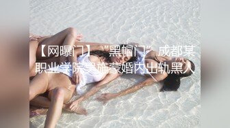 ✿反差骚学妹✿清纯小仙女〖ssrpeach〗爆肏极品身材小学妹骚母狗，翘起性感小屁股，说是这样后入小穴特别舒服！