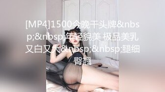 重口猎奇！粗长茄子、萝卜、黄瓜伺候小少妇,茓洞大开,大哥再插入不知松不松