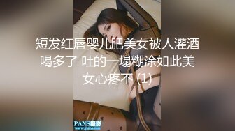 深夜搞到粉嫩嫩大学生小姐姐，颜值高身材好，浑圆挺翘屁股高高抬起 姿势很销魂