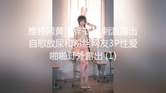 美少女放学后被迷晕囚禁调教啪啪作品 1pon-061416-316 太会玩了在这样的环境中随意玩弄美女刺激冲动720P高清