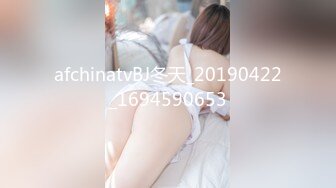 afchinatvBJ冬天_20190422_1694590653