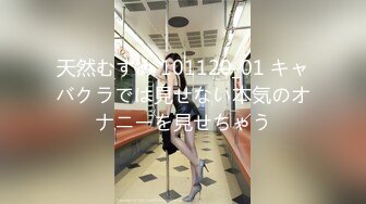 [簡中]陰濕オタクにイカれる妹（彼女） 処女喪失