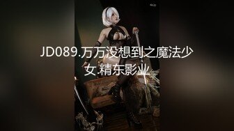 [MP4/1.15GB]高顏值長腿少婦女主播身穿情趣黑絲在KTV包廂裏打炮 被金主大哥用火車便當式爆操半個多小時