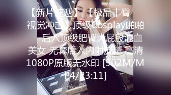 私房最新流出售_价150RMB钻石泄_密7季奔_驰车主包养美女及各种约P (5)