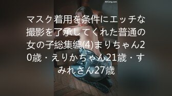 【骚浪??风韵欲女】伢伢? 淫魔弟弟嗅着姐姐内裤精虫上头 奸淫醉酒骚姐 浓密黑深林火力劲肏 无套内射滚烫蜜道[MP4/437MB]