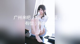 国产AV 精东影业 JDMY017 密友 EP17