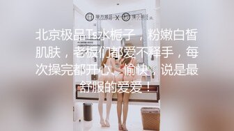 《老马车行》脾气火爆的徒弟小李约小卡片的外卖鸡服务不行吵架翻车感觉在看喜剧片对白搞笑