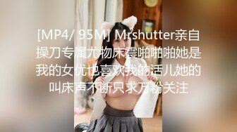 【采花丶阿朴】兼职健身小魔女，啪啪结束后撩妹三小时，脱光按摩服务到位，超清4K设备完美视觉体验，清晰度吊打全场