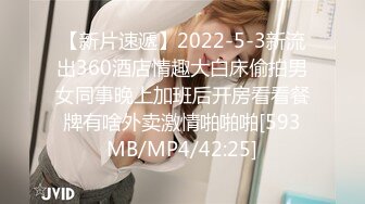 [MP4/1310M]1/27最新 妖艳混血女神双猛男激操3P前裹后操巨乳夹操乳交VIP1196