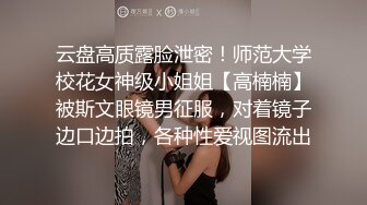 【AI画质增强】酒店约艹高挑美女大长腿黑丝扯开破裤子，掰开双腿露粉逼，掏出大屌猛狂艹