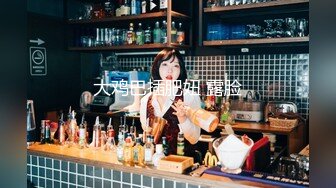 女奴翻身做女王EP1