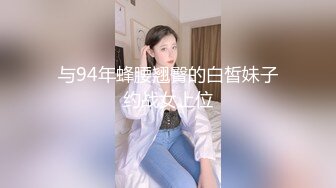 [MP4]STP28891 妖妖和兔兔颜值姐妹花！桌子上一堆道具挑选！穿戴玉米假屌，吸上震奶器，埋头舔逼假屌骑坐 VIP0600