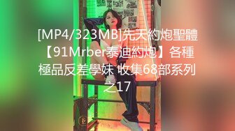 [MP4/433M]5/2最新 韵味十足骚女扛起腿怼着骚穴爆插上位骑乘猛插VIP1196