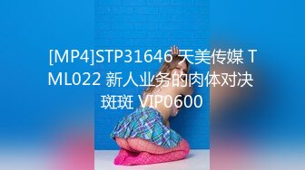 [MP4]最新瑜伽教练的私教服务多办几张卡加几千块睡一次-女神菲菲