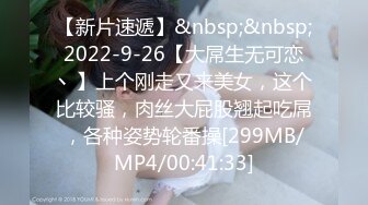 [MP4/ 717M]&nbsp;&nbsp;清純俏皮抖Y網紅妹不雅私拍視圖流出,外表清純楚楚大方,自慰摳白漿