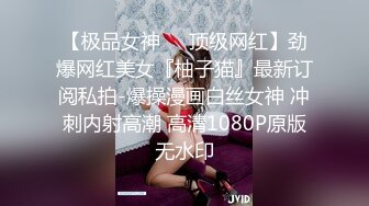 JDTYC005.艺校美女面试被浅规则.精东影业