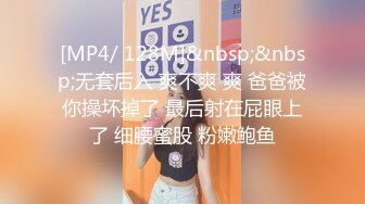 【最强寸_止❤️游_戏挑_战】让你的鸡巴跟着节奏撸起来❤️全新玩法 现实版女_主现身 淫语中字 (3)