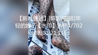 KTV包间把仰慕已久的美女同事灌醉了终于让我看到了她神秘的鲍鱼 