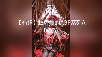 [MP4/ 202M] 黑丝美眉 不行 不舒服 我站不稳 我尿急 妹子站着被抱着后入