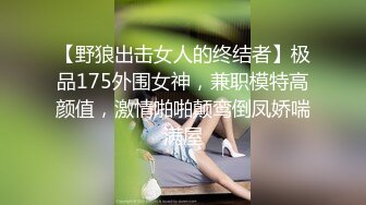 露脸女上位坐功了得气喘吁吁说给我给我看着真刺激