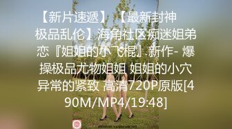 董董小姐美臀骚女新买琅琊套高潮液体验一番，戴上小黄帽屁股