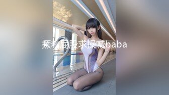 】2800网约极品外围，超清4K设备偷拍，沙发调情掰穴近景AV视角展示