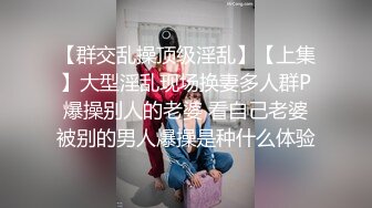 新合集 人气女神【ZM宝儿】最新SVIP付费 3p啪啪 口交性爱【12v】 (6)