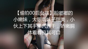 [MP4]STP24041 牛仔裤小背心&nbsp;&nbsp;很会玩诱惑极品女神&nbsp;&nbsp;难得露脸细长美腿&nbsp;&nbsp;脱下丁字裤露多毛肥穴&nbsp;&nbsp;翘起对着镜