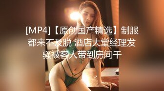 麻豆传媒&红斯灯影像 RS007 和妈妈的约定 苏语棠