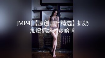 极品绿帽NTR翘臀骚妻【YQ清风】推特福利，约炮单男3P上下洞齐开，完美蜜桃臀全自动 (2)