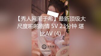 S-cute 可爱清纯美少女系列 【340V】 (26)