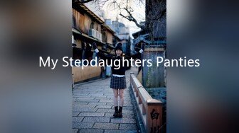 《最新流出顶级女神》极品大长腿完美身材阴钉骚女【金秘书】私拍，新年新气象阴环换了一对金子的