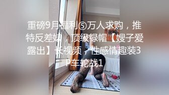 【OnlyFans】台湾网红少妇 Clickleilei刘蕾蕾付费订阅写真 露点自拍，打卡全球网红景点，从少女到孕妇的记录 13